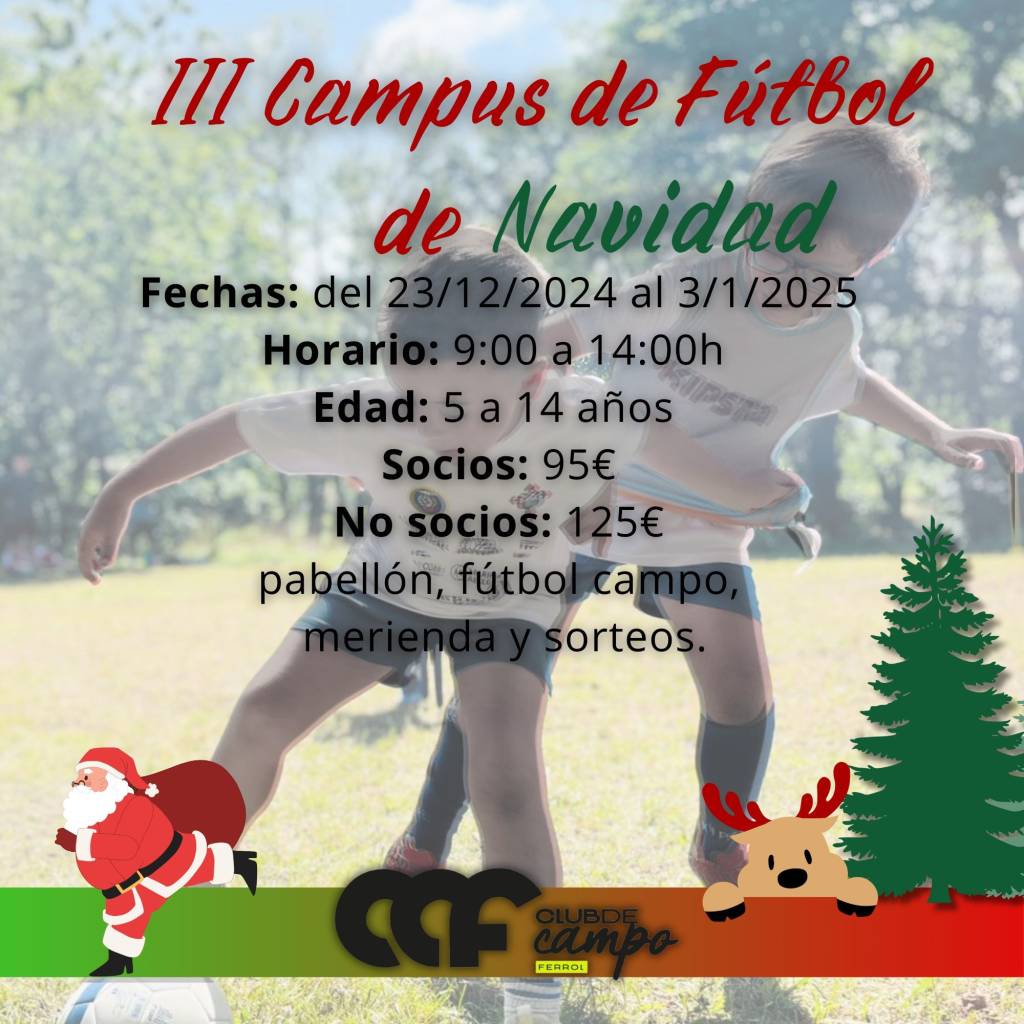 CARTEL CAMPUS FÚTBOL NAVIDAD 2024